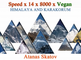 NBS Communications подкрепя експедиция Speed x 14 x 8000 x Vegan