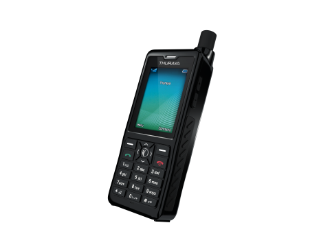 Сателитен телефон THURAYA XT-PRO product pic