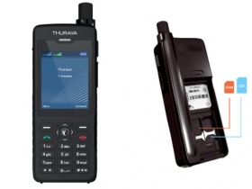 Satellite phone THURAYA XT-PRO DUAL product thumb